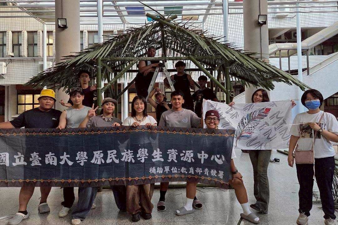 SDGs文章預設封面圖